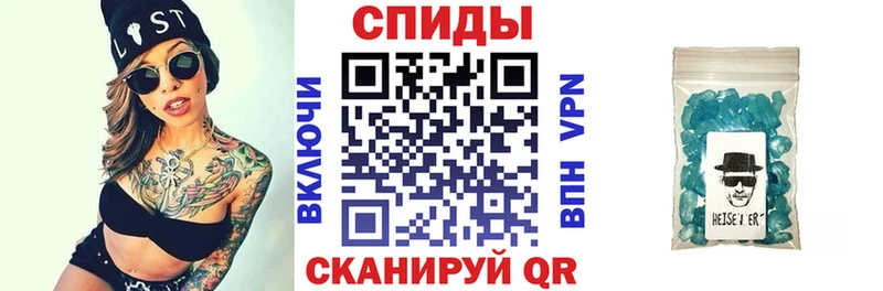 маркетплейс клад  блэк спрут как зайти  АМФ VHQ  Разумное  что такое  