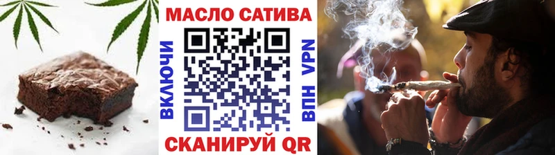 Canna-Cookies конопля  где продают   Разумное 