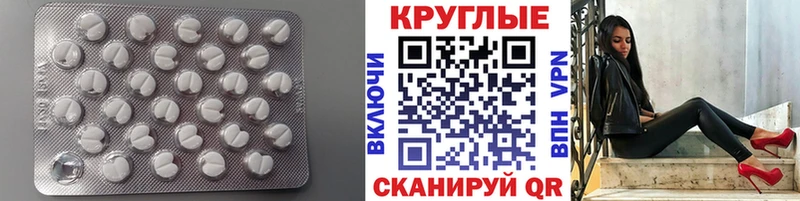 хочу наркоту OMG ССЫЛКА Экстази бентли Разумное