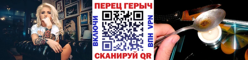 blacksprut tor  Разумное  Героин гречка 
