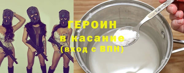 твердый Новодвинск