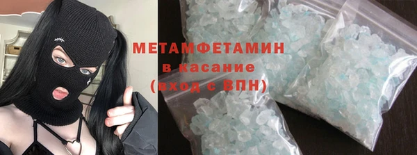 СК Абдулино