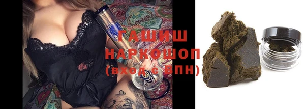 mix Абинск