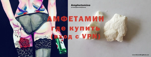 СК Абдулино