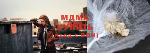 СК Абдулино