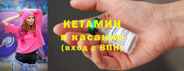СК Абдулино