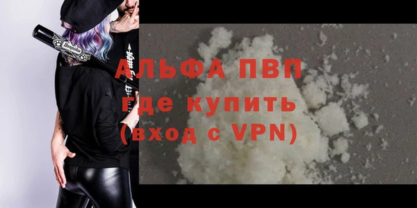 СК Абдулино