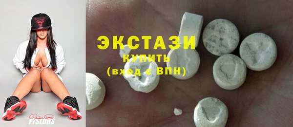 бошки Алексин