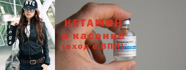 mix Абинск