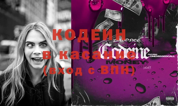 СК Абдулино