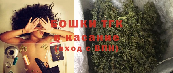 бутик Абаза