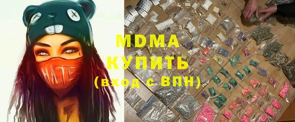 mix Абинск