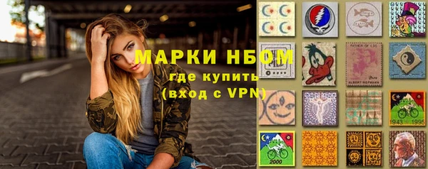 СК Абдулино