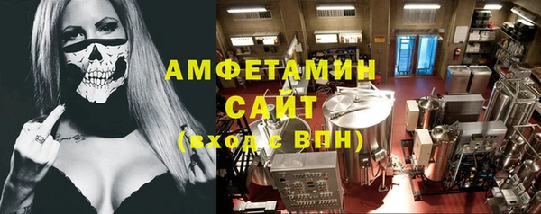 бутик Абаза