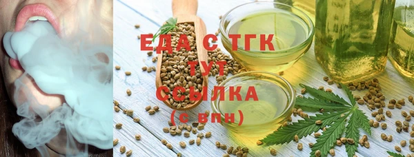 mix Абинск