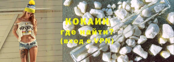 СК Абдулино