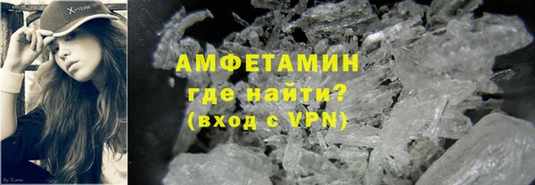 бутик Абаза