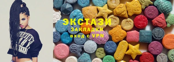 mix Абинск