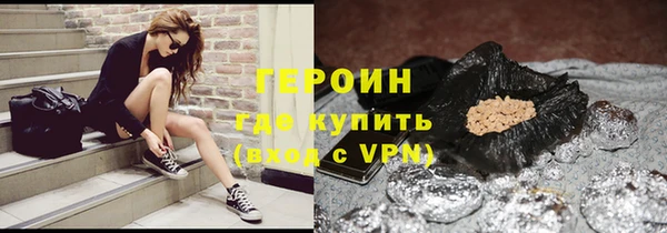 СК Абдулино
