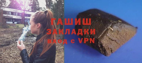 mix Абинск