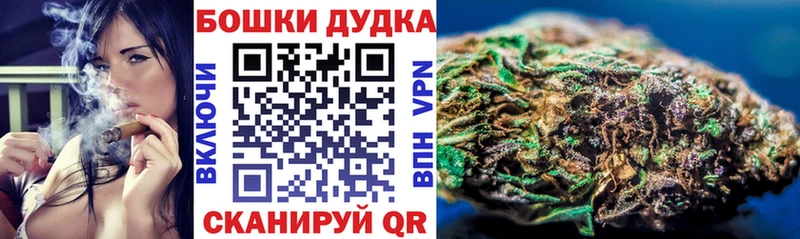 сколько стоит  Разумное  Каннабис план 